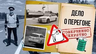 Все секреты автоперегона из Владивостока. Мой первый опыт! Автоперегонщикам не смотреть!