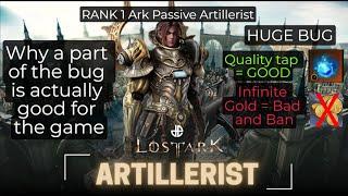 Lost Ark Why the bug will have positive effect on the game Thought from Rank1 ArkPassive Artillerist