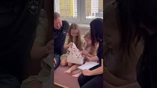 А я боялась, дети подумают, что это какое-то домашнее животное 