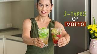 Mojito I 2 Types of Virgin Mojito Recipe | Virgin Mojito | How to make virgin mojito