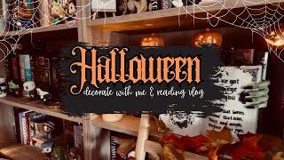 HALLOWEEN | Decorate with me and reading vlog #vlog14