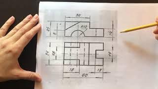 Чтение ортогонального чертежа: построение третьей проекции по двум имеющимся.