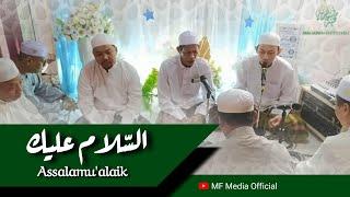 ASSALAMU'ALAIK  | Undangan Maulid Sekaligus Tasmiyah | Komplek Perumahan Guru Jl.Guntung Alaban