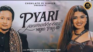 Pyari Janmabhoomi DJ Mero Pahad  Pawandeep Rajan  Arunita Kanjilal Yuvraj Rohan official DJ music