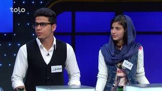 رو در رو - رحمانی در مقابل محمدی / Ro Dar Ro (Family Feud) Rahmani VS Mohammadi - Ep.102