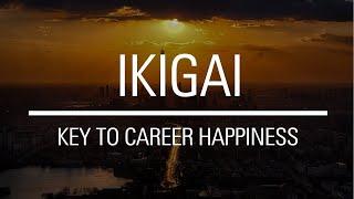 How to Find Purpose in Life | Using Ikigai to Help Navigate Your Career