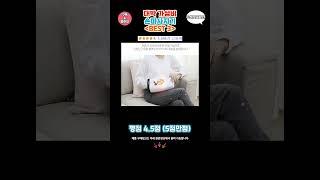 요즘 난리난 손마사지기 추천 대박 가성비 BEST3! 더 이상 고민하지 마세요!