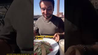 Вы точно видели таких девушек  #юмор #смешноевидео #девушки #пародия Брат Баграт