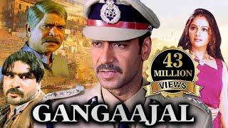 Gangaajal Full Movie (HD) | Ajay Devgan, Gracy Singh, Mohan Joshi | Ajay Devgan Movies |