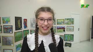 НОВОСТИ ТМТ 11 10 2023