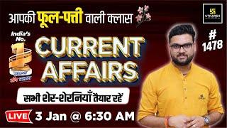 3 Jan 2025 Current Affairs | Current Affairs Today | Kumar Gaurav Sir