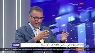 حوارية الليلة 08-10-2024