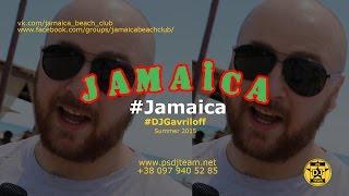 Jamaica DJGavriloff intro