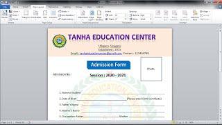 How to Make Admission Form in Microsoft Word 2010