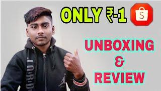 ₹-1 Deals Product Unboxing /Unboxing.Tricks.Tips|SP TECHNICAL|#sptechnical