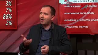 Константин Сёмин. Выступление на программе "Точка зрения" 18.01.2019 г.