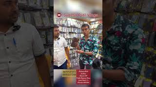 Mobile Cover | Wholesale Mobile Cover | Retail Mobile Cover