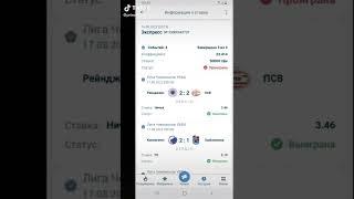Qimor uynavotgan akalar iltimos   uzlarinni uylamasalarin ham ota-onezlani uylela