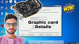 how to check graphic card in Laptop and PC  || Graphics Card Details Check in windows 7/8/10 (HINDI)