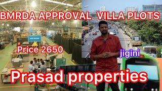 Bmrda approval sites available in prime location#jigini#banglore #prasadproperties