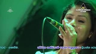 Amila Nadeeshani with Sahara Flash - Bangadeniya 2018