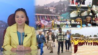 KI KHUBOR NAKA JYLLA | 21 LBER  2025| Don Bosco Media Network TV, Shillong.