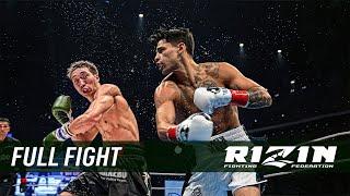 Ryan Garcia Vs Rukiya Anpo FULL FIGHT HIGHLIGHTS KNOCKOUT 2025