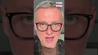 ФЛЕШМОБ ЛУКАШЕНКО НАХ*Й НАДО!!!  #беларусь #реальныеновости #надо  #выборы2025  #выборы2025надо