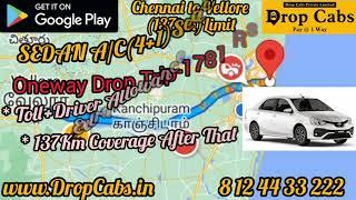 Chennai to Vellore Drop Cabs @ 1781Rs Oneway Drop Taxi, Round Trip