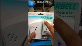 doorbell with remote control calling Bell remote control #sayancommunication