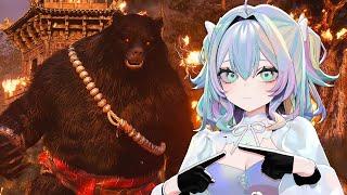 I Chose The Bear But He Didn't Choose Me 【Black Myth: Wukong】