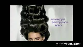 schwarzkopf gliss kur энергия роста шампунь бальзам тоник акция 2010 реклама