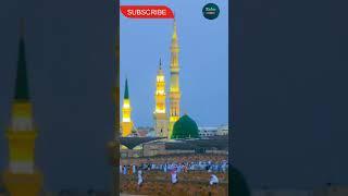 #naat #naatsharif #shots #shortvideo #shorts #trending #islam #islamic #islamicvideo #makkah