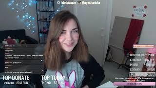 Ahrinyan clip twitch hot