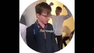 сема и невеамен