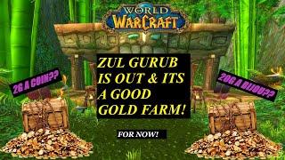 Zul Gurub Is a Really Good Gold Farm Right now in Season of Discovery! - SOD