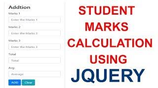 Student marks calculation using jquery