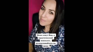 Что написать мужчине, который молчит и не пишет
