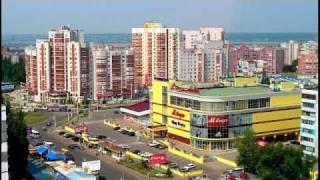 Voronezh ( Воронеж )