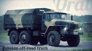 Russian truck for off-road Ural 4320