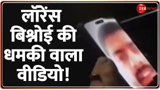 Lawrence Bishnoi Viral Video: बाबा सिद्दीकी के बाद टारगेट पर पंजाबी सिंगर | Sonu Thukral Threat Call