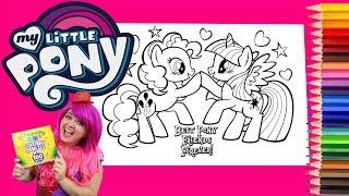 Coloring Pinkie Pie & Twilight Sparkle My Little Pony Coloring Book Colored Pencil | KiMMi THE CLOWN