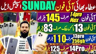 Atta Bhai iPhone Sunday Deal,14proMax, 13proMax,12proMax,14,13,15,16 BoxPack, PTA iPhone,13pro,14pro