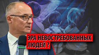 Люди в России должны чувствовать себя востребованными (Константин Бабкин)