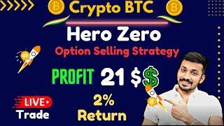 Crypto Selling 2% Return Profit 🟢 Live Trade