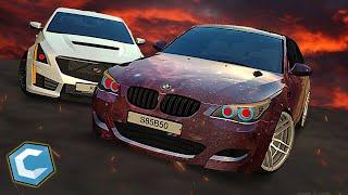 ПОДАРИЛИ BMW M5 E60 В ВИНИЛЕ КОСМОС ЗА 15.000.000! | ТЮНИНГ АВТОПАРКА! | - MTA CCDPLANET