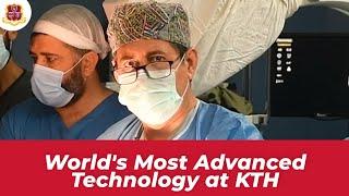 Neuro Monitor | World's Most Advanced Technology at Khyber Teaching Hospital |