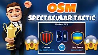 SPECTACULAR TACTIC IN OSM 2021 | WIN ALL THE GAMES AND TROPHIES AND HAVE THE BEST RESULTS 11-0