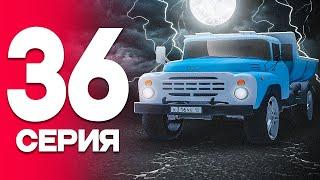 ПЕРЕПРОДАЖИ - ЭТО ИМБАна RADMIR RP - #36 ПУТЬ БОМЖА на РАДМИР РП (ГТА КРМП)