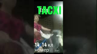 Такси 14_14